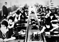 Grebe Radio Factory